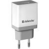 Зарядное устройство Defender UPA-21 white, 1xUSB, 5V / 2.1A (83571)