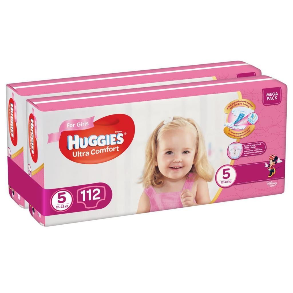 Подгузники Huggies Ultra Comfort Giga 5 для девочек (12-22кг) 64 шт (5029053543703) изображение 2