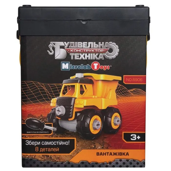Конструктор Microlab Toys Будівельна техніка - вантажівка (MT8906) зображення 2