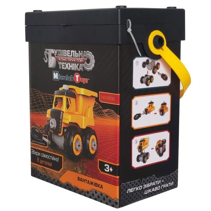 Конструктор Microlab Toys Будівельна техніка - вантажівка (MT8906) зображення 3