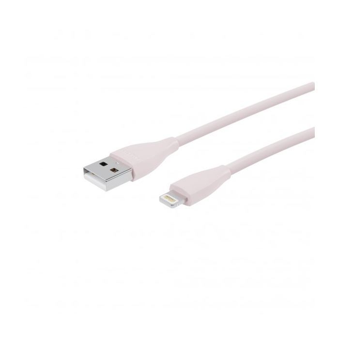 Дата кабель USB 2.0 AM to Lightning 1.0m Maxxter (UB-L-USB-01GP) изображение 2