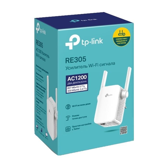 Ретранслятор TP-Link RE305 изображение 3