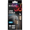 Дата кабель USB 2.0 AM to Micro 5P 1.0m USB08-03T gold Defender (87800) зображення 4