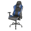 Кресло игровое Trust GXT707 Resto Blue (22526) изображение 2