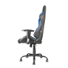 Кресло игровое Trust GXT707 Resto Blue (22526) изображение 3
