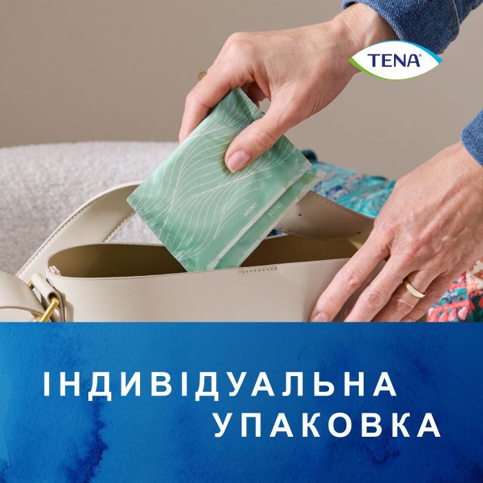 Урологические прокладки Tena Lady Slim Mini 10 шт. (7322540984705/7322540853254) изображение 10