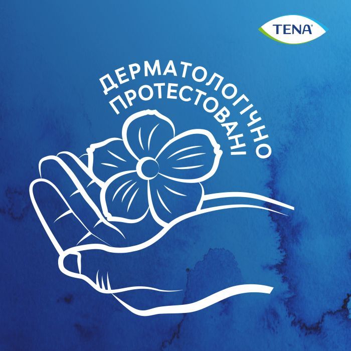 Урологические прокладки Tena Lady Slim Mini 10 шт. (7322540984705/7322540853254) изображение 11