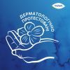Урологические прокладки Tena Lady Slim Mini 10 шт. (7322540984705/7322540853254) изображение 11