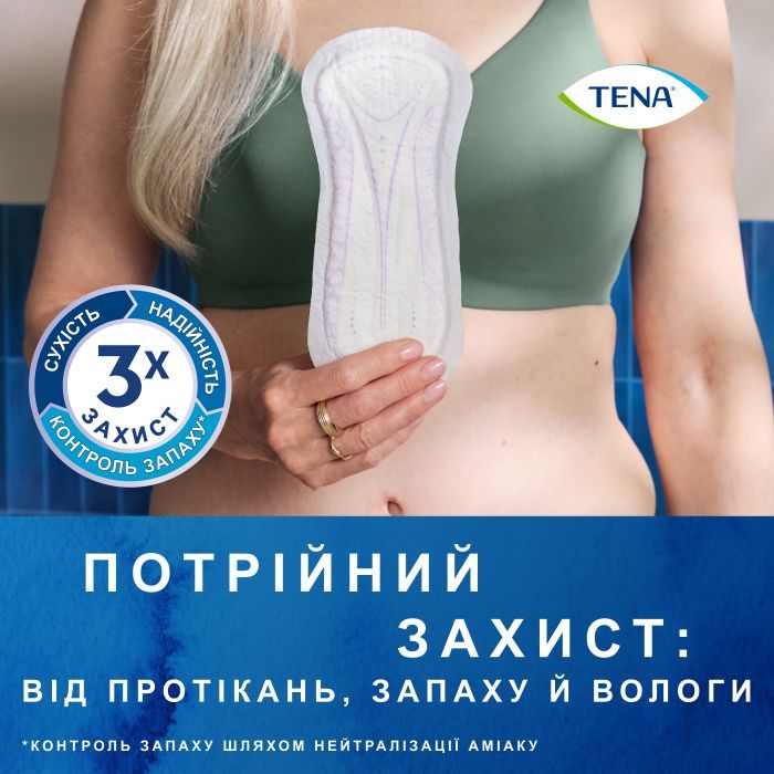 Урологические прокладки Tena Lady Slim Mini 10 шт. (7322540984705/7322540853254) изображение 5