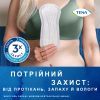 Урологические прокладки Tena Lady Slim Mini 10 шт. (7322540984705/7322540853254) изображение 5