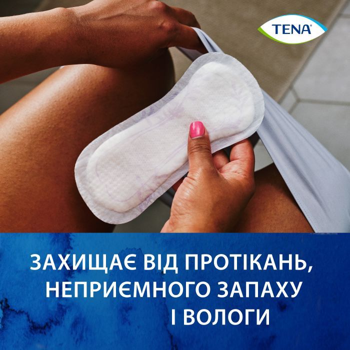 Урологические прокладки Tena Lady Slim Mini 20 шт. (7322540852486) изображение 6