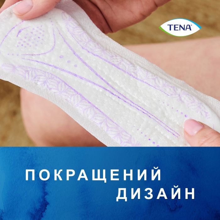 Урологические прокладки Tena Lady Slim Mini 10 шт. (7322540984705/7322540853254) изображение 6