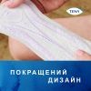 Урологические прокладки Tena Lady Slim Mini 10 шт. (7322540984705/7322540853254) изображение 6