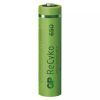Аккумулятор Gp AAA 65AAAHCE-EB2 Recyko 650 mAh * 2 (65AAAHCE / 4891199186677) изображение 2