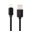 Зарядное устройство Gelius Ultra Voyager GU-CC02 2USB 2.4A + Cable iPhone X Black (00000077716) изображение 3