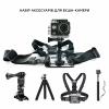 Екшн-камера AirOn Simple Full HD kit 30in1 (69477915500061) зображення 5