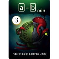 Настольная игра Hobby World Бином (915231) изображение 4