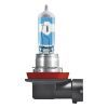 Автолампа Osram галогенова 55W (OS 64211NL) изображение 2