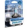 Автолампа Philips галогенова 55W (12972WVUB1) зображення 2