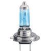 Автолампа Philips галогенова 55W (12972WVUB1)