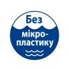Детское молочко HiPP Babysanft Babysanft Нежное увлажняющее 350 мл (9062300138419/4062300419421) изображение 2