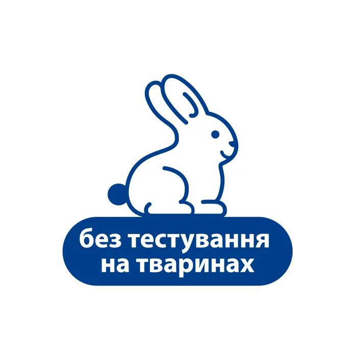 Детское молочко HiPP Babysanft Babysanft Нежное увлажняющее 350 мл (9062300138419/4062300419421) изображение 4