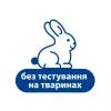 Детское молочко HiPP Babysanft Babysanft Нежное увлажняющее 350 мл (9062300138419/4062300419421) изображение 4