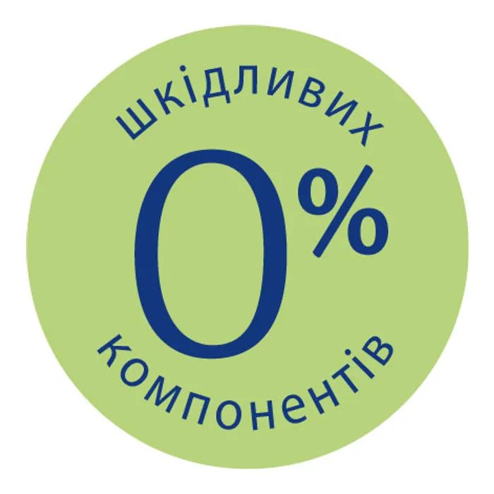 Детское молочко HiPP Babysanft Babysanft Нежное увлажняющее 350 мл (9062300138419/4062300419421) изображение 6