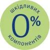 Детское молочко HiPP Babysanft Babysanft Нежное увлажняющее 350 мл (9062300138419/4062300419421) изображение 6