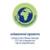 Детское молочко HiPP Babysanft Babysanft Нежное увлажняющее 350 мл (9062300138419/4062300419421) изображение 9