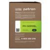 Картридж Patron Xerox 106R02310 Green Label (PN-02310GL) зображення 3