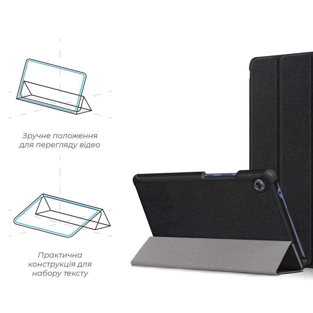Чехол для планшета Armorstandart Smart Case Huawei MatePad T8 8' (Kobe2-W09A) Black (ARM58598) изображение 4