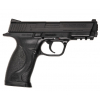 Пневматический пистолет Umarex Smith Wesson MP40 (5.8093) изображение 2