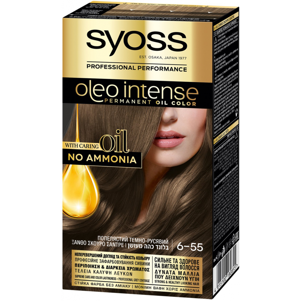 Краска для волос Syoss Oleo Intense 6-55 Пепельный темно-русый 115 мл (4015100180855)