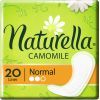 Щоденні прокладки Naturella Camomile Normal 20 шт. (8006540100684)