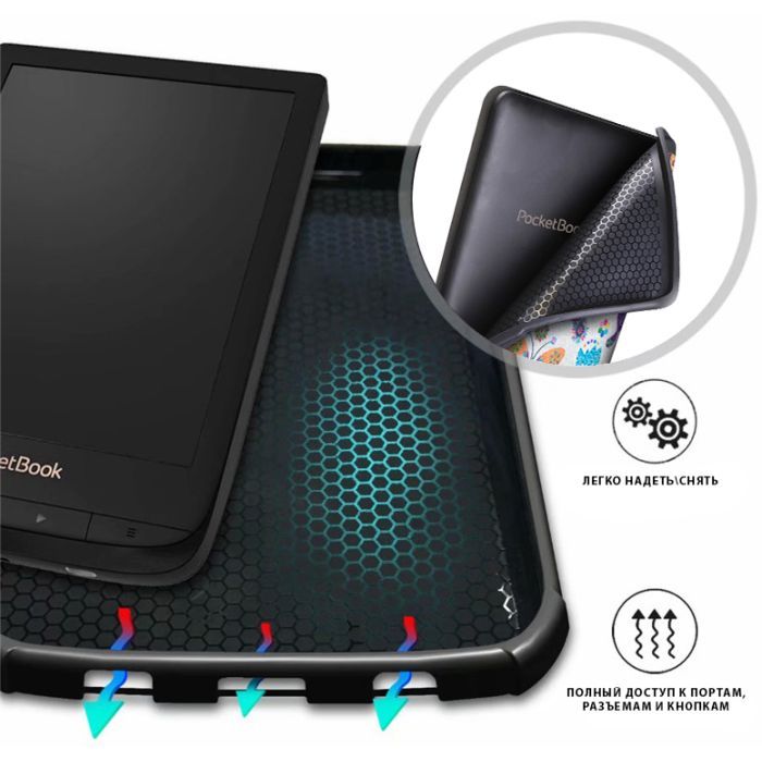 Чехол для электронной книги AirOn Premium PocketBook 606/628/633 picture 6 butterfly (4821784622281) изображение 5