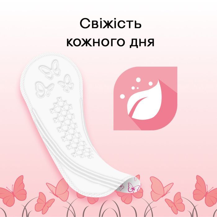Щоденні прокладки Kotex Deo Super 52 шт. (5029053548685) зображення 8