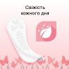 Щоденні прокладки Kotex Deo Super 52 шт. (5029053548685) зображення 8