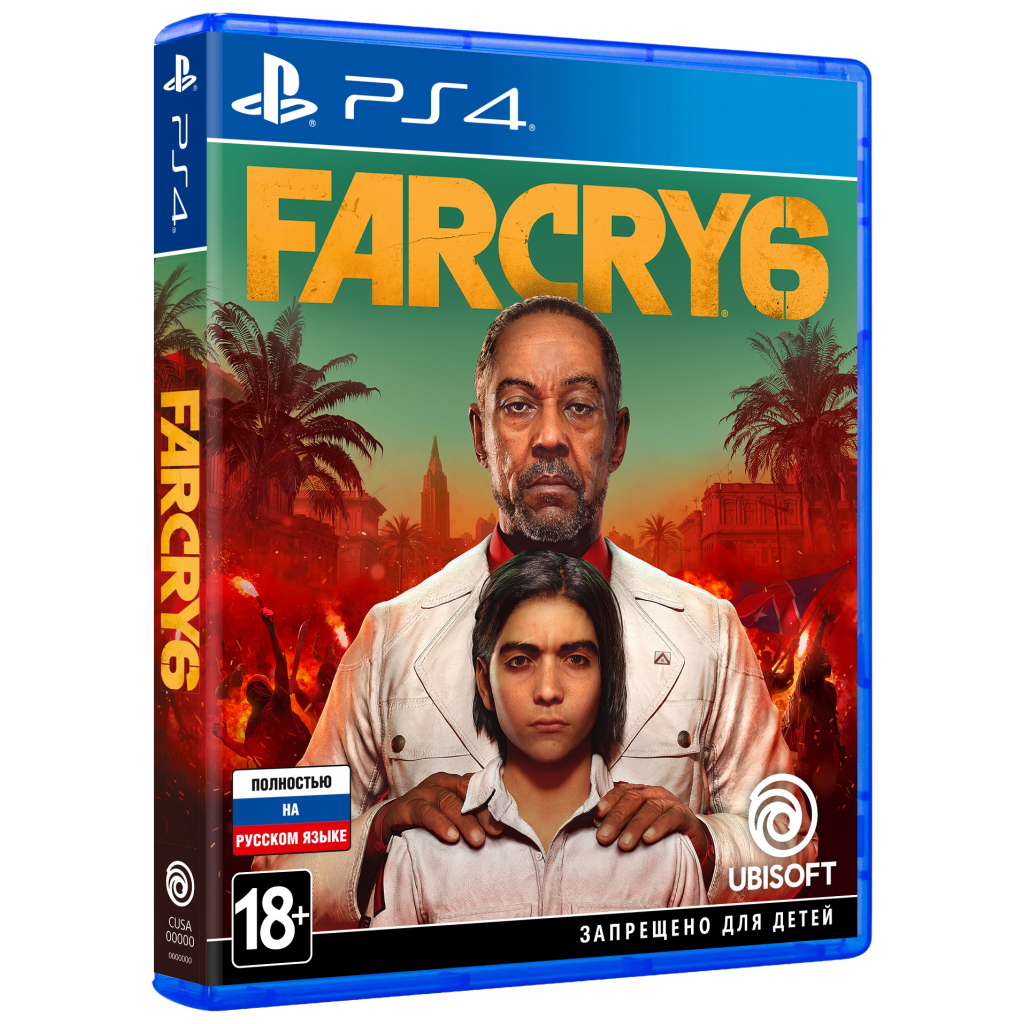 Гра Sony Far Cry 6 [PS4, Russian version] (PSIV746)