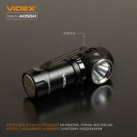 Ліхтар Videx 600Lm 5700K (VLF-A055H) зображення 6