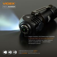 Ліхтар Videx 600Lm 5700K (VLF-A055H) зображення 7