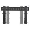 Кронштейн Charmount WMX-64 изображение 4