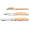 Набір ножів Victorinox SwissClassic Paring Set 3 шт Universal Orange (6.7116.31L92) зображення 2