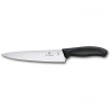 Кухонный нож Victorinox SwissClassic Carving 19 см Black (6.8003.19B) изображение 2