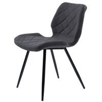 Кухонный стул Concepto Diamond серый графит (DC450FA-PK1-GRAPHITE)