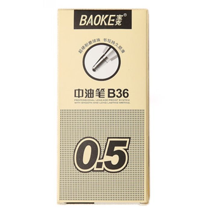 Ручка масляная Baoke 0.5 мм, с гриппом синяя Silky (PEN-BAO-B36-BL) изображение 2