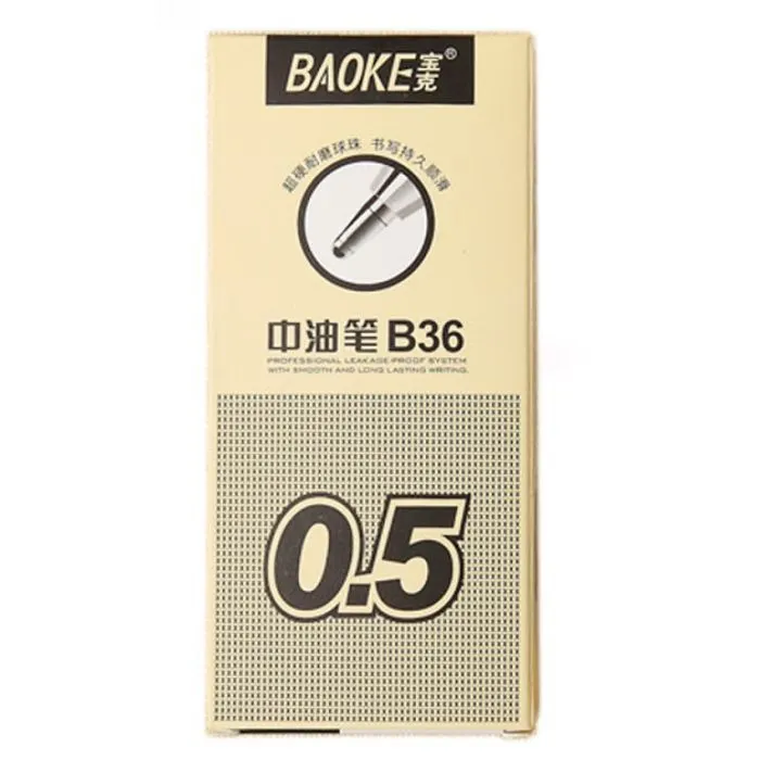 Ручка масляна Baoke 0.5 мм, з грипом синя Silky (PEN-BAO-B36-BL) зображення 2