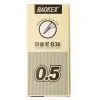 Ручка масляна Baoke 0.5 мм, з грипом синя Silky (PEN-BAO-B36-BL) зображення 2