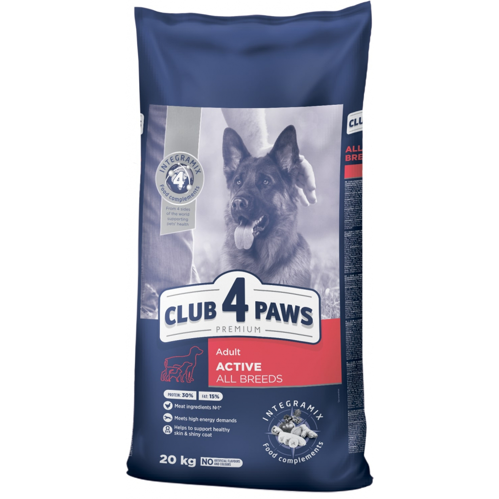 Сухой корм для собак Club 4 Paws Премиум. Актив 20 кг (4820083909818)