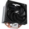 Кулер для процессора Zalman CNPS10X PERFORMA ST изображение 3